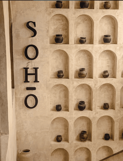 SOHO LAGOS LEKKI - 1